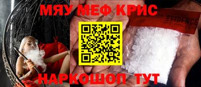 герыч Свободный