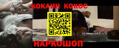mdma Славгород