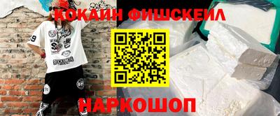 МДПВ Северобайкальск