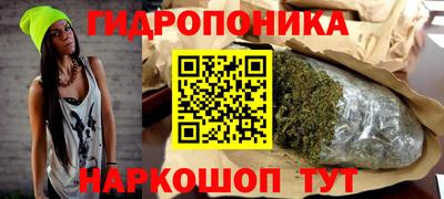mdma Славгород