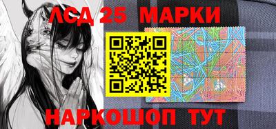 МДПВ Северобайкальск