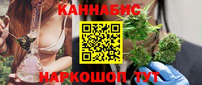 герыч Свободный