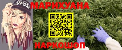 mdma Славгород