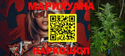mdma Славгород
