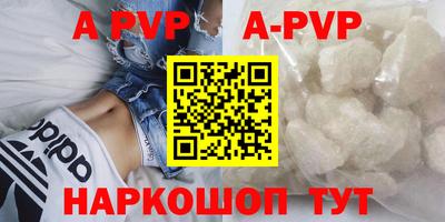mdma Славгород