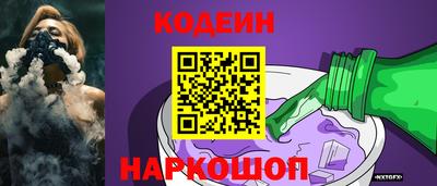 MDMA Славянск-на-Кубани