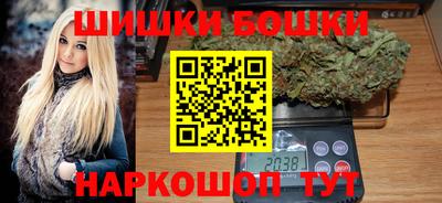 герыч Свободный