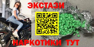 герыч Свободный