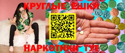 МДПВ Северобайкальск