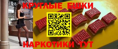 mdma Славгород