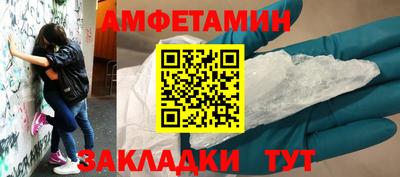 МДПВ Северобайкальск