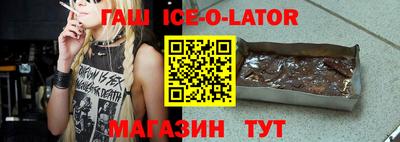 mdma Славгород