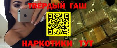 mdma Славгород