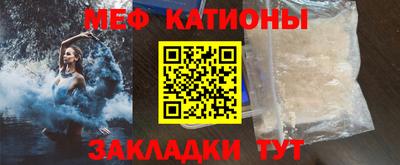mdma Славгород